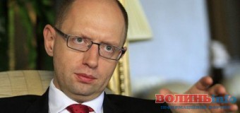 Волинські депутати ініціюють відставку уряду Яценюка