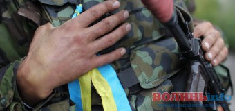 На Волині безкоштовно реабілітуватимуть військових