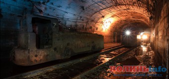 Волинські шахти зацікавили інвесторів