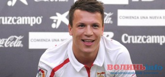 Коноплянка пропустить сьогоднішній матч свого клубу