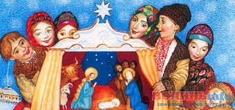 У Луцьку відбудеться різдвяний фестиваль