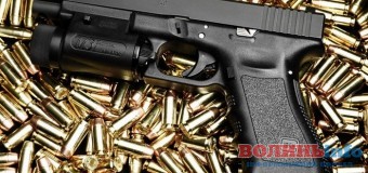 У волинянина вилучили арсенал зброї