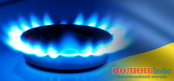 Українці скоротили споживання газу на чверть