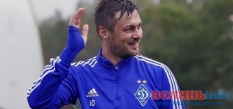Артем Мілевський прокоментував свій перехід в «Гірник-Спорт»