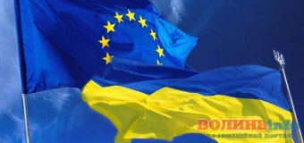 Стала відома причина відміни безвізового режиму для України
