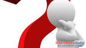 У Луцьку протистояння: парк чи забудова?