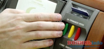 Голосування в місцевих радах стане прозорим