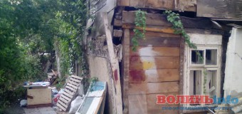 Луцький депутат хоче знести “розвалюху” в центрі міста