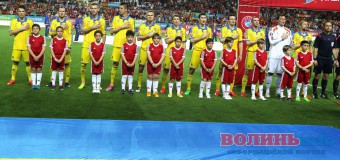 Хто з волинських футболістів поїде на чемпіонат Європи?