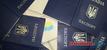 Сепаратистів позбавлятимуть громадянства?