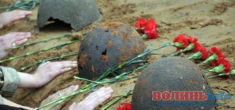 У Луцьку вшанували пам’ять воїнів-інтернаціоналістів