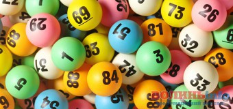 Американський безхатько виграв у лотерею півмільйона доларів