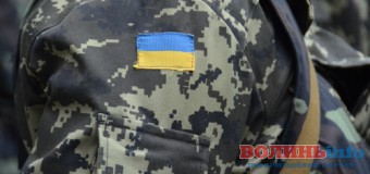 Скільки витратили українці на зимовий одяг бійцям?