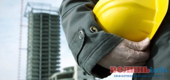 На Волині будують офіс на забороненій лінії