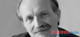 Завтра в Луцьку вшанують В’ячеслава Чорновола