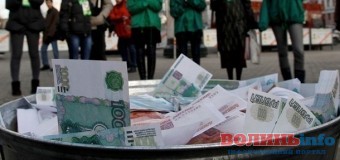 Падіння економіки в Росії ще більше прискорилося