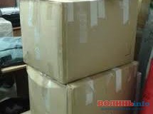 Як розподілили в Луцьку гуманітарну допомогу з Данії