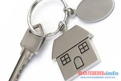 На Волині ще одна родина Героя отримала нове житло