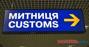 Росіяни стали менше їздити в Україну