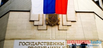 У Криму почали звільнятися чиновники