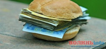 Хто з українських студентів гідний стипендії