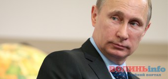 Путіна назвали людиною року