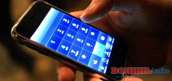 У волинському містечку діє підступний шахрай