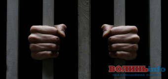 Волинському бешкетнику “світить” 5 років за побиття