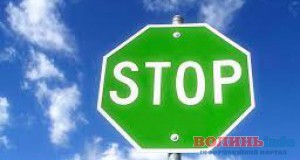 Україна ввела мораторій на виплату боргу Росії