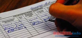 Сесія за 100 тисяч гривень:як у Миколаєві чоловік наживався на студентах