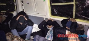 Волиняни переправляли за кордон нелегалів з Афганістану