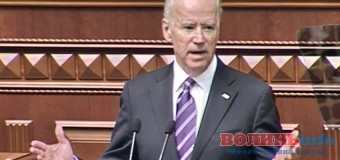 В Україну прибув віце-президент США Джо Байден