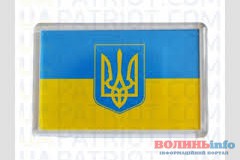 На Волині діти вітали військових саморобними подарунками