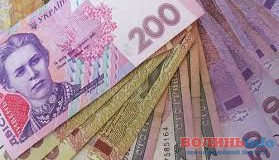 18 волинян отримали грошову допомогу