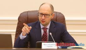 В Україні планують створити 7 держхолдингів