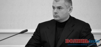 Як відтепер запрацює Волиньрада?