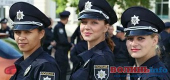 Луцькі поліцейські стали ще мобільнішими