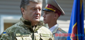 Президент привітав військових із Днем ЗСУ