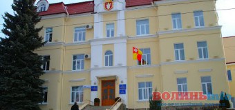 Біля стін луцької мерії розпочався страйк