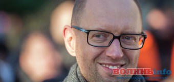 Яка заробітна плата в прем’єра Яценюка?