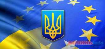 Завтра Україні дадуть дозвіл на безвізовий режим