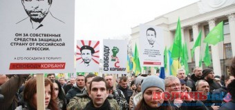 20 областей України взяли участь у флешмобі на підтримку політичних в′язнів