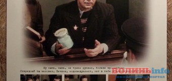 У ДНР надрукували календар з Захарченком