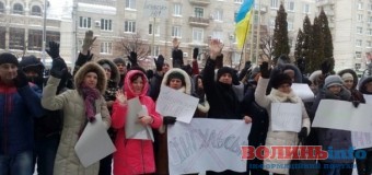 Кіровоградці протестують проти нової назви міста