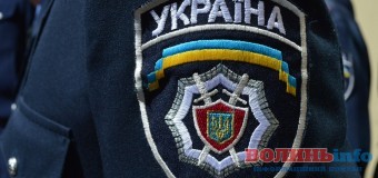Луцькі поліцейські розкажуть про себе