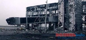 Автор книги про донецький аеропорт відмовився заробити 157 тисяч доларів