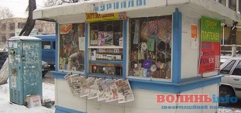 У Луцьку зменшать кількість кіосків