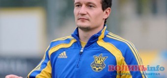 Лучанин Федецький змінить клубну прописку?