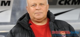 Такої безвиході у “Волині” ще ніколи не відчував – Кварцяний