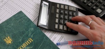 Як у 2016 році платитимуть податки фізичні особи?